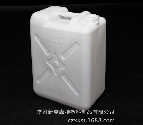 常州厂家供应食品级别20L塑料桶饮料助剂储存桶 陈醋桶 酱油桶