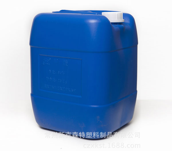 化工塑料桶厂家直销蓝色化工耐高温耐高压20L染料HDPE方桶